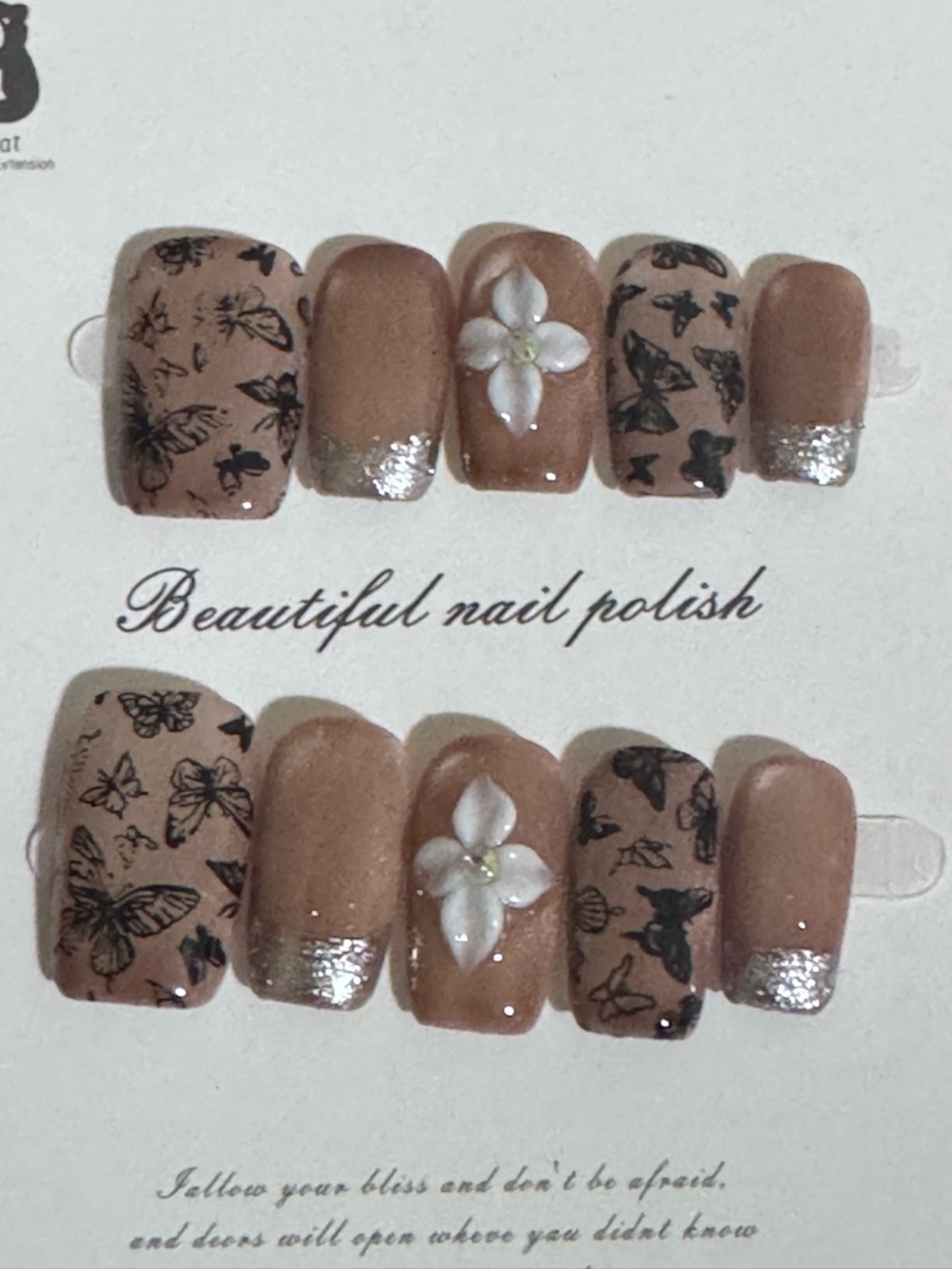 Neutral Brown Butterfly Press-On Nails with Floral Accent - Picture 3 of 3